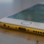 Next iPhone “to ditch front-screen bars”