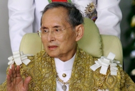 В Таиланде объявили годичный траур по случаю кончины короля