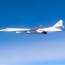 Russia’s next-gen strategic stealth bomber 
