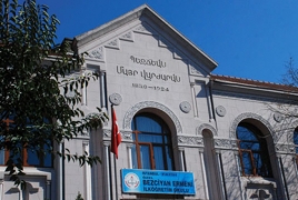 Ստամբուլի հայկական դպրոցի համար հանգանակվել է $134.000