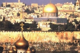 Israel suspends UNESCO cooperation after Jerusalem resolution