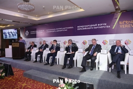 Международный Форум Евразийского Партнерства в Ереване: Подписан ряд документов
