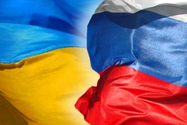 Украина расширила санкции в отношении РФ