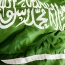 Saudi prince executed for murder of compatriot
