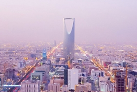 Saudi Arabia borrows $17.5 bn in first international bond offering: HSBC