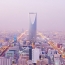 Saudi Arabia borrows $17.5 bn in first international bond offering: HSBC