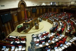 Армянский парламент принял программу правительства