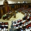 Армянский парламент принял программу правительства