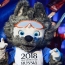 Талисманом ЧМ-2018 по футболу в России стал волк
