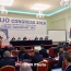 В Ереване проходит Конгресс всемирной ювелирной конфедерации при участии 25 стран