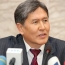 Ղրղզստանի նախագահը հրամանագիր է ստորագրել կառավարության պաշտոնաթողության մասին
