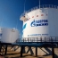 «Газпром» увеличил резерв газа  с учетом подземного хранилища в Армении