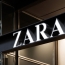 Zara-ն կարող է կարի ֆաբրիկա բացել Վրաստանում