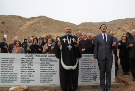 Սեբաստիայի հայկական գերեզմանատանը երկարատև դադարից հետո հոգեհանգստի կարգ է կատարվել