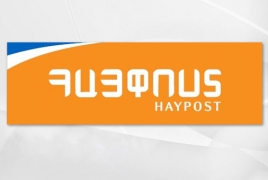 HayPost offers giveaway trips to Converse Transfer clients