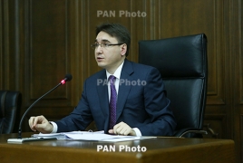 Бюджет администрации президента Армении сократят