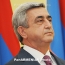 Серж Саргсян подписал новый Налоговый кодекс Армении