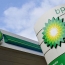 Oil giant BP posts near 50% drop in Q3 profits