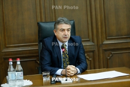 Премьер Армении: «Газпром Армения» не  получает бюджетных субсидий