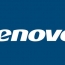 Lenovo-ն կդադարեցնի իր ապրանքանիշով սմարթֆոնների արտադրությունը