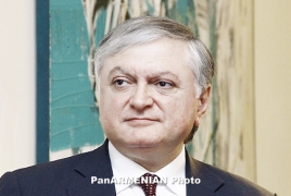 Глава МИД Армении: Запланированные учения в Азербайджане нарушают международные обязательства