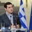 Ципрас произвел перестановки в правительстве Греции