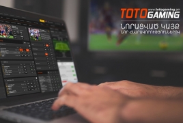 TotoGaming-ը թարմացրել է կայքի ինտերֆեյսը