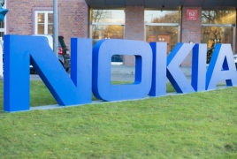 Новый смартфон Nokia будет представлен в металлическом корпусе