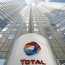 Iran to ink gas production deal with France's Total
