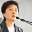 South Korea President willing to relinquish some power