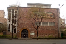 Дом-музей Сарьяна откроется концертной программой «Музыкальная палитра Еревана»