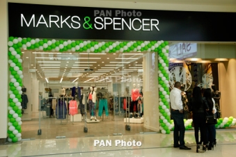 Marks Spencer Закрывает Магазины В Москве