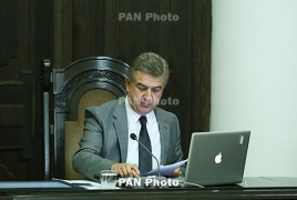 Дисциплинированные налогоплательщики в Армении смогут получить банковские льготы