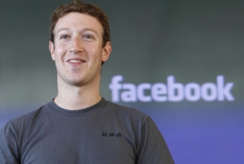 Марк Цукерберг назван бизнесменом года по версии Fortune