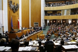 Ավստրիայի խորհրդարանի խմբակցությունները կոչ են անում սառեցնել Թուրքիա-ԵՄ բանակցությունները