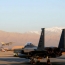 Взрыв у американской авиабазы в Афганистане: Есть жертвы