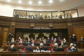 Парламент Армении ратифицировал договор СНГ о межгосударственном розыске лиц