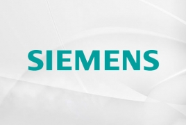 Siemens потратит на поглощение компании Mentor Graphics $4.5 млрд