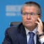 Russian economy minister detained over $2 million bribe