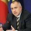 Bulgaria PM resigns after party defeated in presidential poll