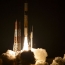 Япония 20 декабря запустит спутник для изучения радиационных поясов Земли