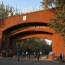 Армянский язык будут преподавать в Пекинском университете в качестве отдельной специальности
