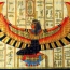 Switzerland to return stolen ancient stela to Egypt