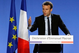 Экс-министр экономики Эммануэль Макрон выдвинул свою кандидатуру на пост президента Франции
