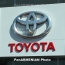Toyota's new team to work on electric cars
