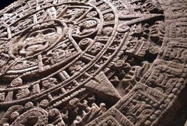 Археологи обнаружили скрытую пирамиду в древнем городе майя