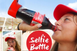 Coca-Cola представила первую в мире «селфи-бутылку»