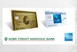 ԱԿԲԱ-ԿՐԵԴԻՏ ԱԳՐԻԿՈԼ Բանկն առանց կոնտակտի տեխնոլոգիայի չիպային քարտեր է թողարկելու