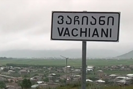 Жители села Вачиан в Грузии провели митинг с требованием раскрыть  детали убийства армянской семьи