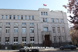 ЦБ Армении опроверг сообщение СМИ о хакерских атаках на банкоматы